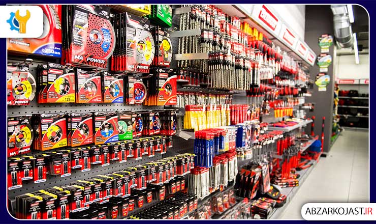 بنکداران ابزار تهران در سال 1404 1 مزایای خرید از بنکداران ابزار تهران